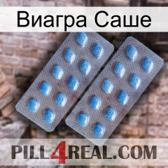 Виагра Саше viagra4